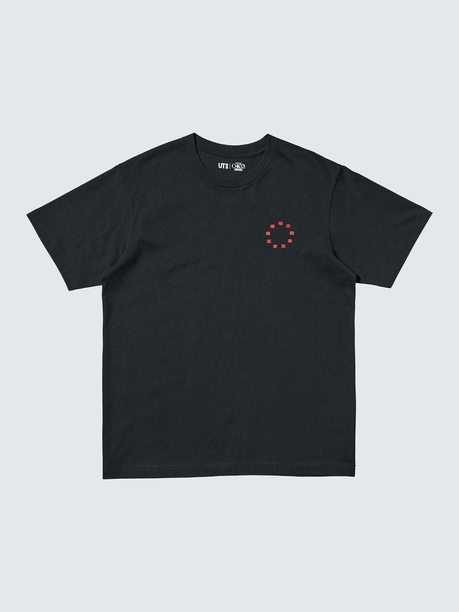 NARUTO T-shirt - Black