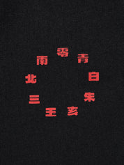NARUTO T-shirt - Black
