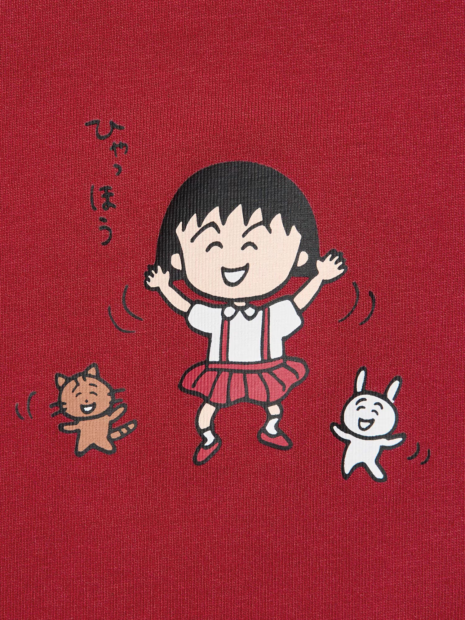 Chibi Maruko-Chan Red T-shirt