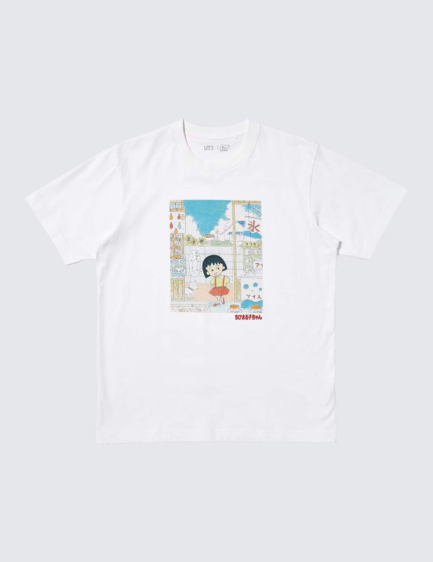 goods_488260_sub14_3x4_9706af66-a692-4b8f-89db-bc3009a665d5.avif