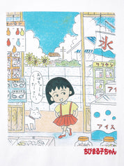 Chibi Maruko-Chan White T-shirt