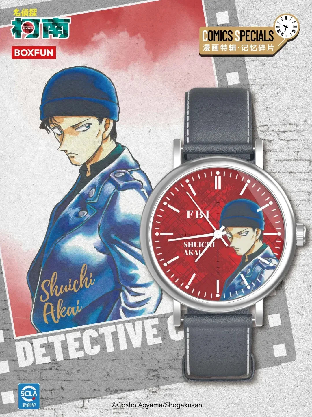 Detective Conan Watch Series Blind Box