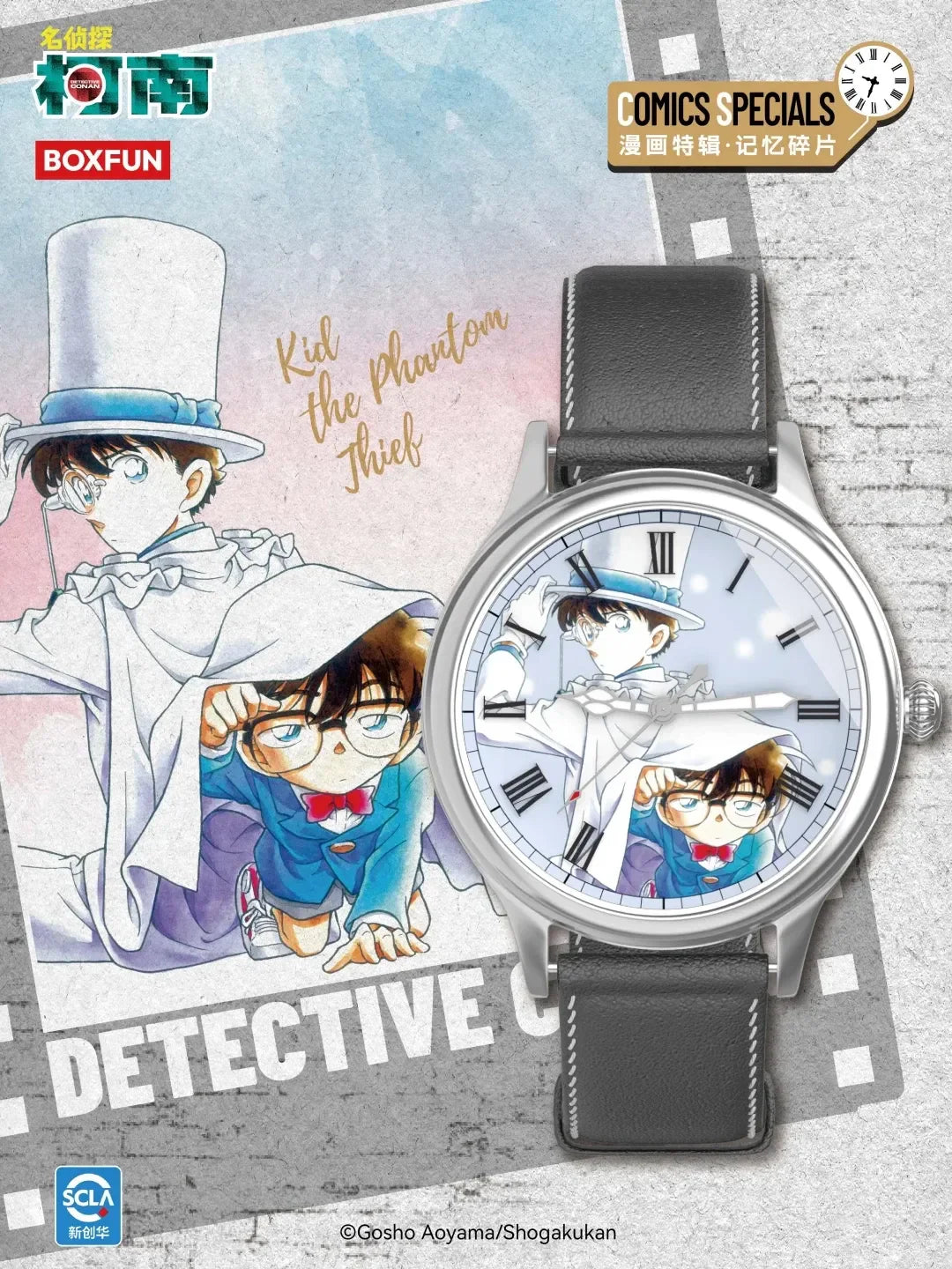 Detective Conan Watch Series Blind Box
