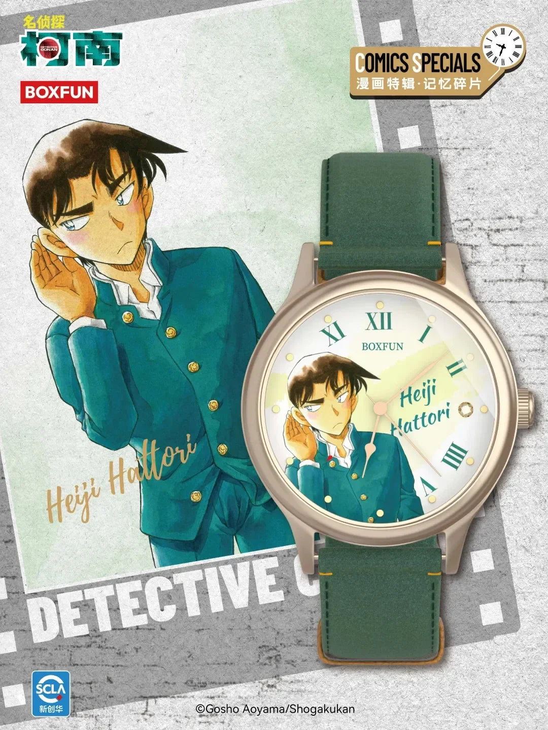 Detective Conan Watch Series Blind Box
