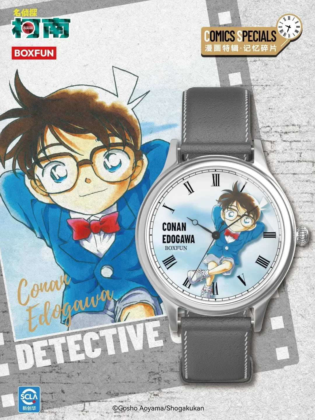 Detective Conan Watch Series Blind Box
