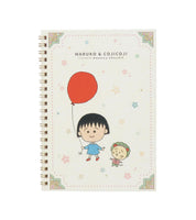 Chibi Maruko-Chan A5 Ring Notebook - Maruko and CojiCoji