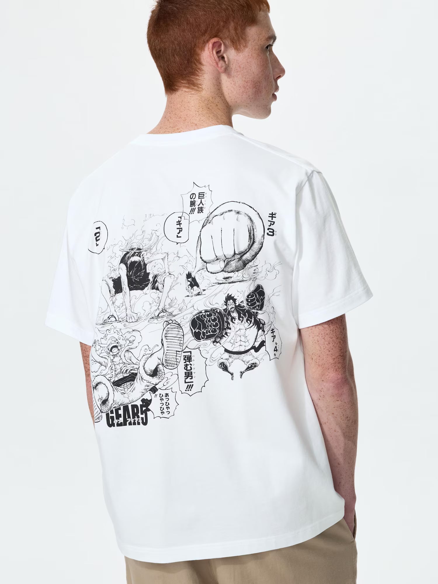 ONE PIECE T-shirt - White