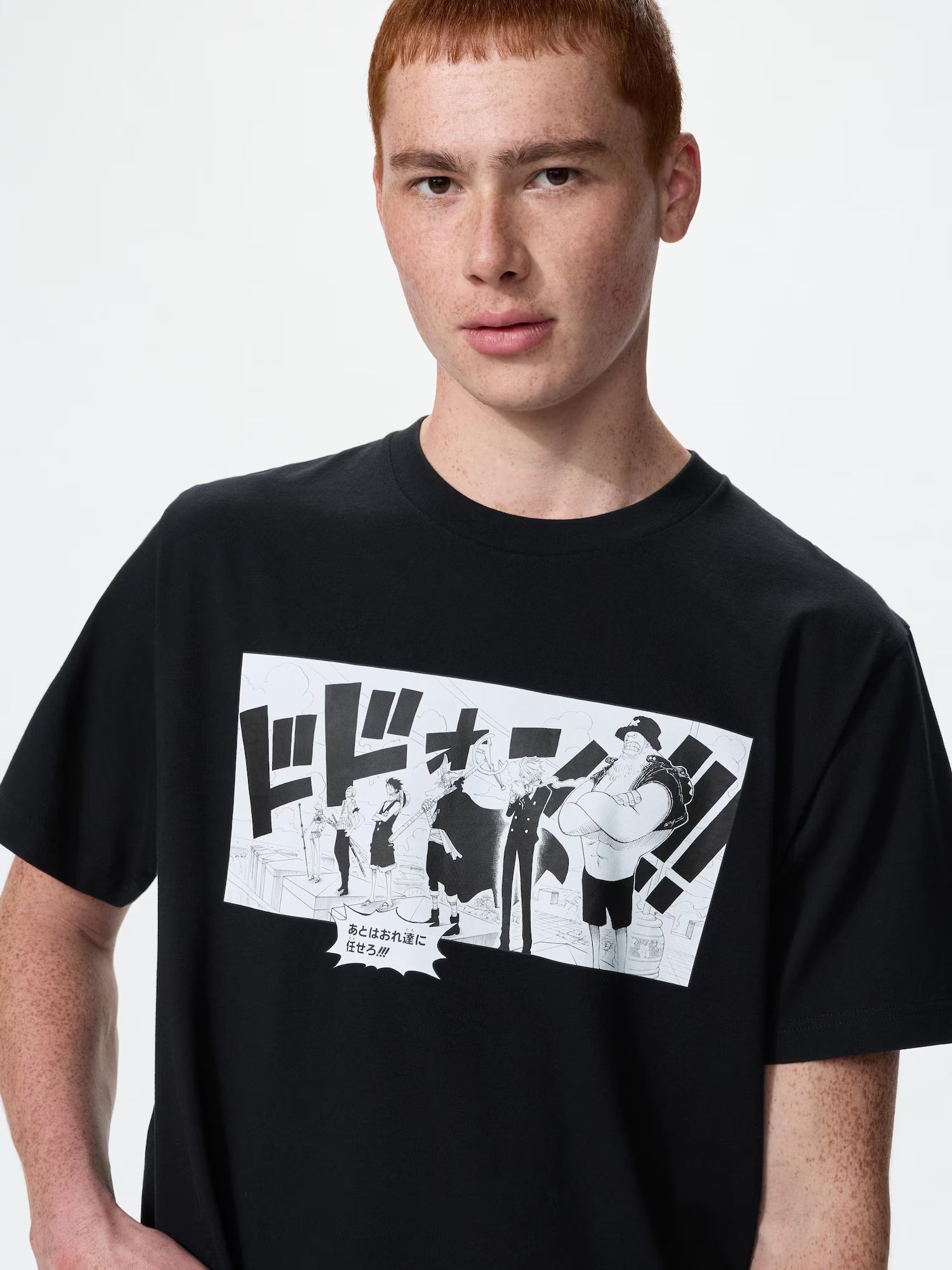 ONE PIECE T-shirt - Black