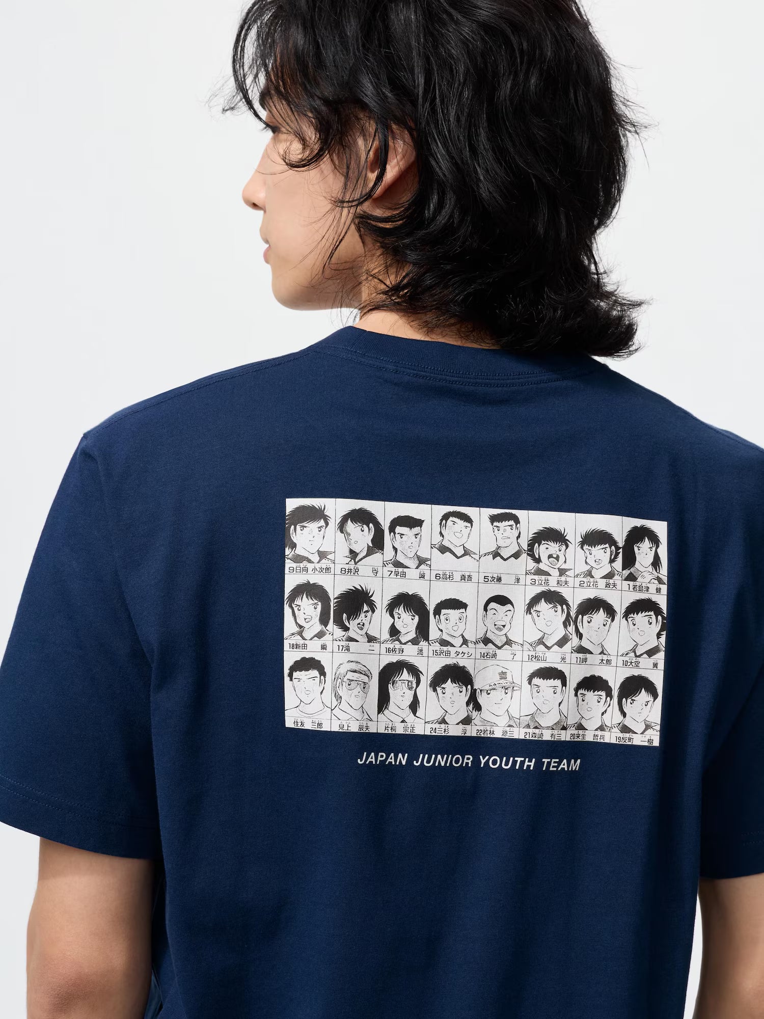Captain Tsubasa t-shirt