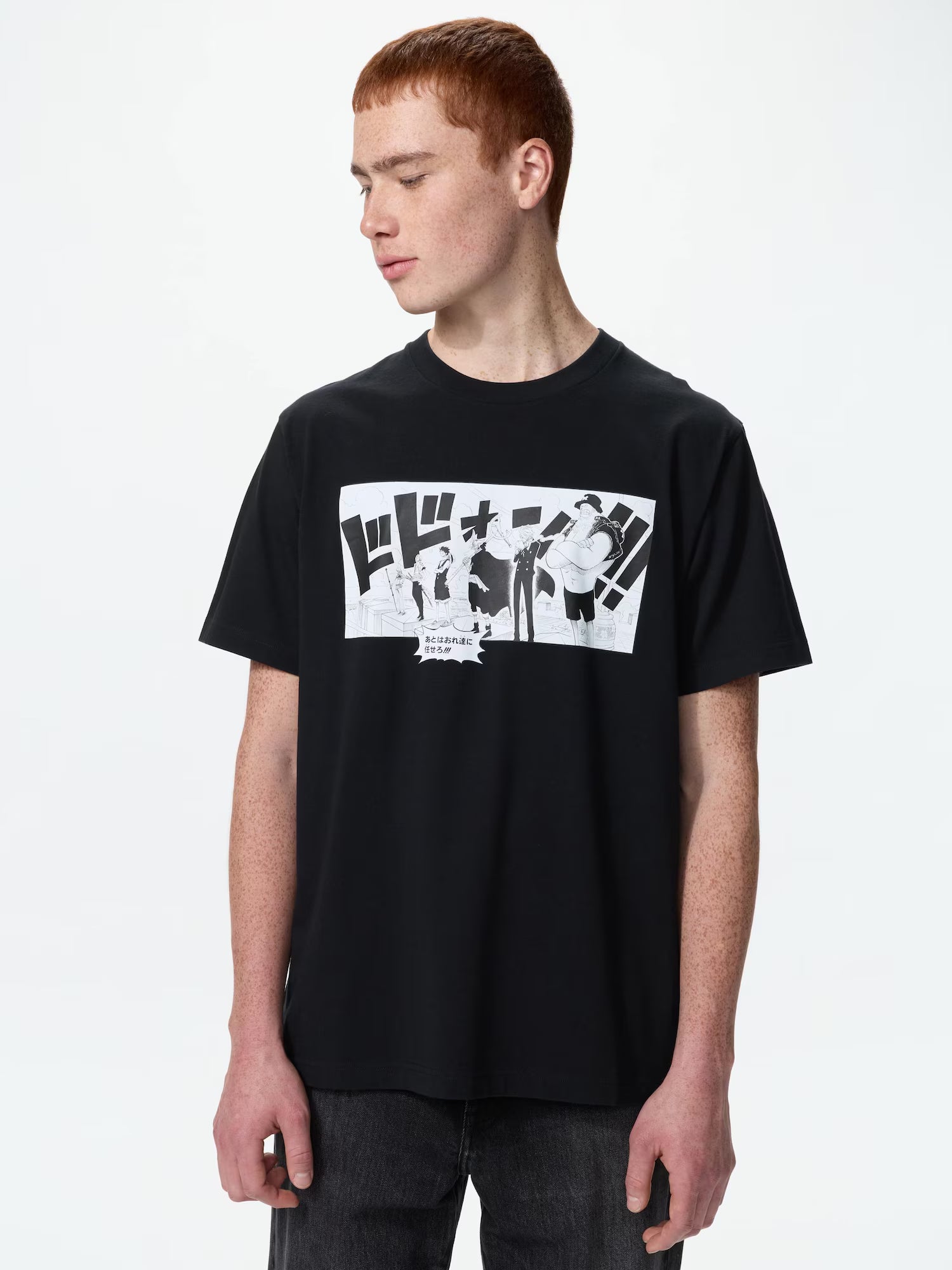 ONE PIECE T-shirt - Black