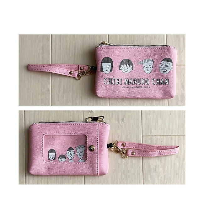 Chibi Maruko-chan Face Pass Case with Reel