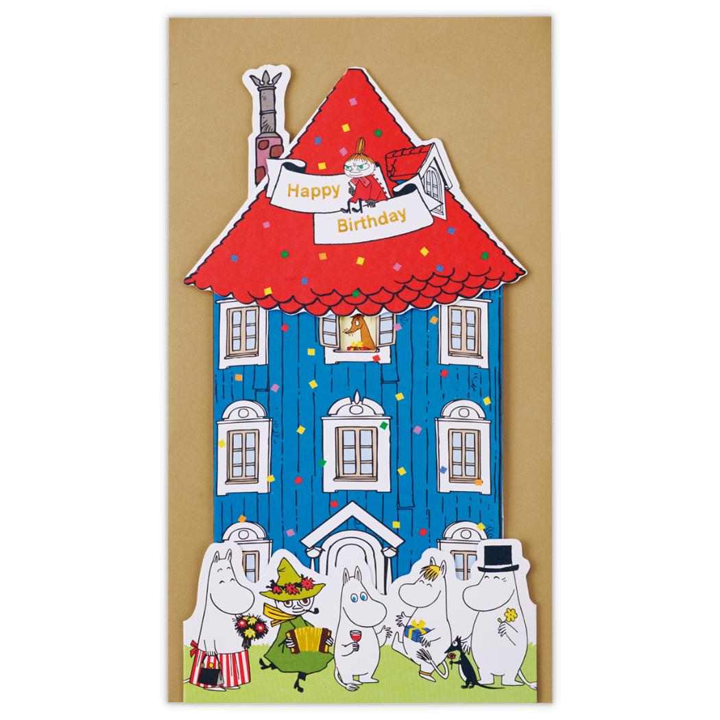 Moomin 3D Birthday Celebration Card