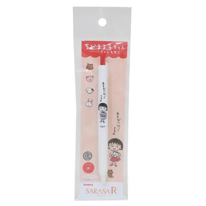 no-brand_no-brand_full01_1.webp