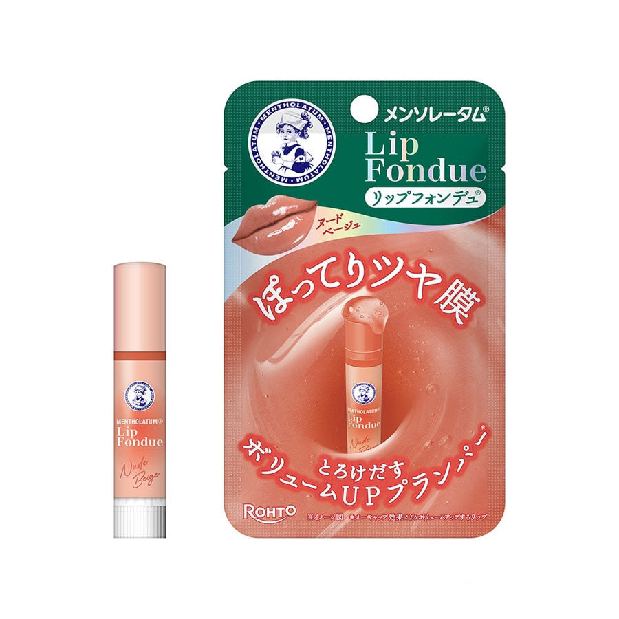 Mentholatum Lip Fondue Nude Beige