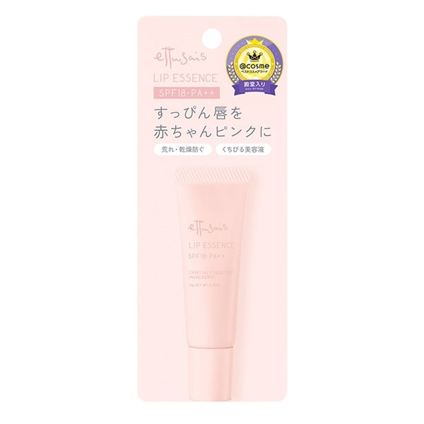 Ettusais Lip Essence
