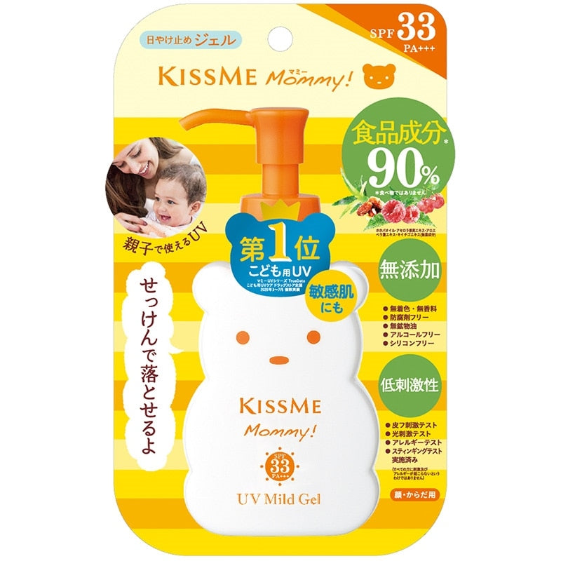 Kiss Me Mommy UV Mild Gel