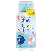 UV Forecast Carbonated UV Head Spa F