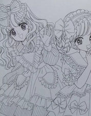 B5 Coloring Book