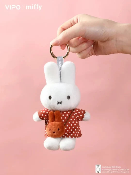 Miffy Travel Series Plush Keychains Blind Box