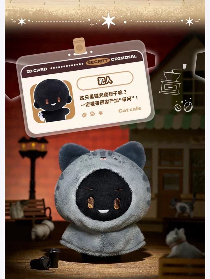 LDCX Detective Conan Cat Cloak Series Plush Blind Box