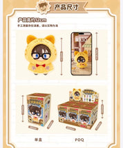 LDCX Detective Conan Cat Cloak Series Plush Blind Box
