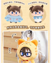 LDCX Detective Conan Cat Cloak Series Plush Blind Box
