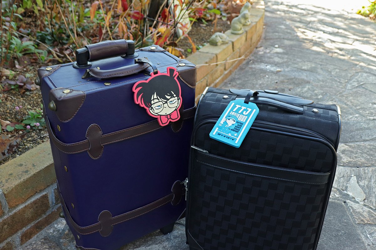 Conan City original goods - Luggage tag