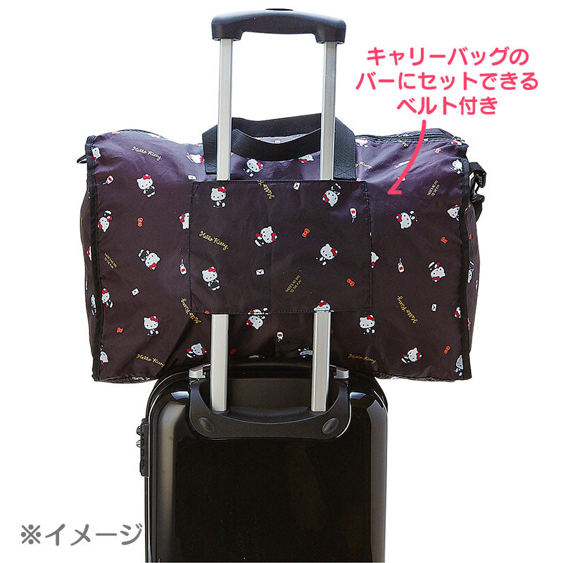 Kuromi Folding Boston Bag
